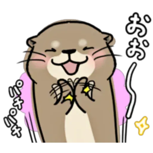 otter’s otter3 - Sticker 20