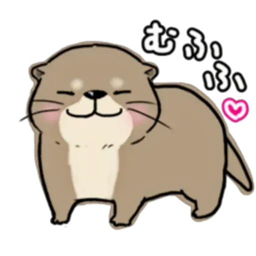 otter’s otter3 - Sticker 9