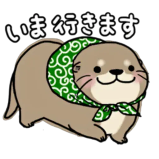 otter’s otter3 - Sticker 15