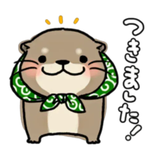 otter’s otter3 - Sticker 16