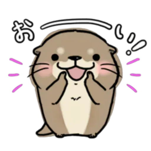 otter’s otter3 - Sticker 12