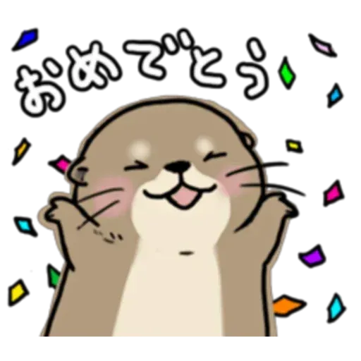 otter’s otter3 - Sticker 10