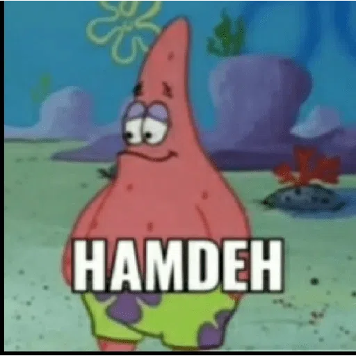 patrick - Sticker 9