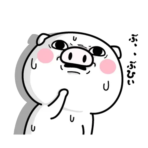 pig - Sticker 14