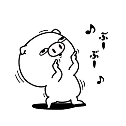 pig - Sticker 18