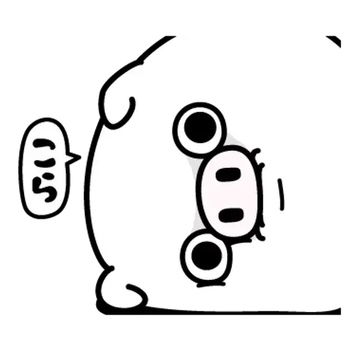 pig - Sticker 20