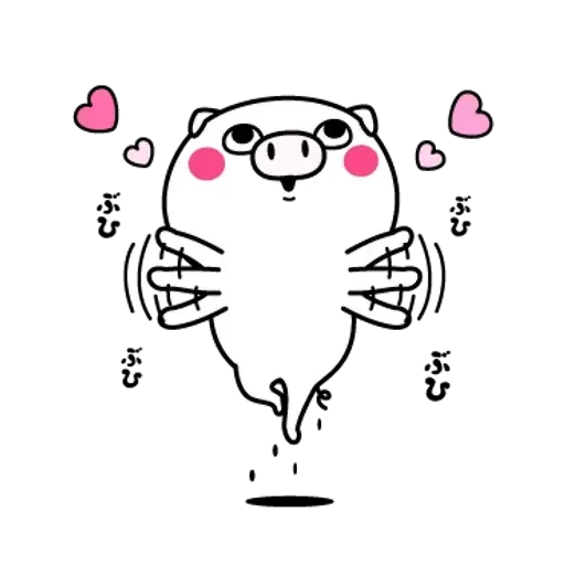 pig - Sticker 10