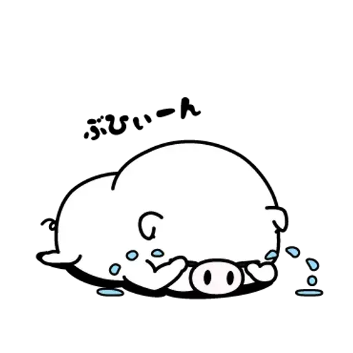 pig - Sticker 15