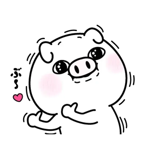 pig - Sticker 17