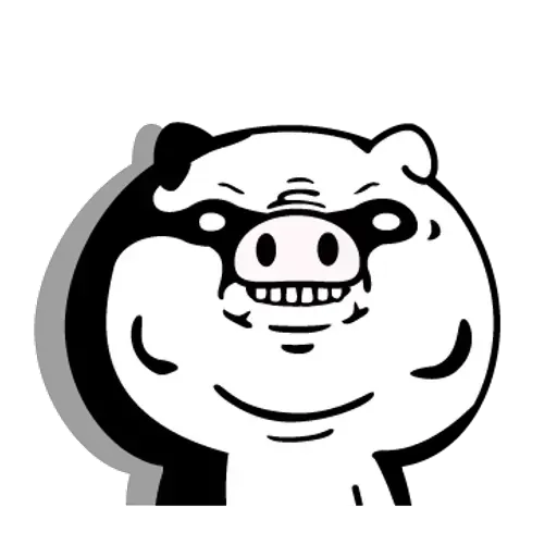pig - Sticker 16