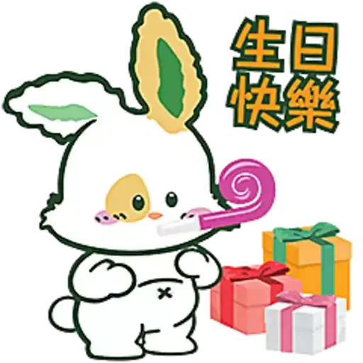 Robbi - Sticker 17