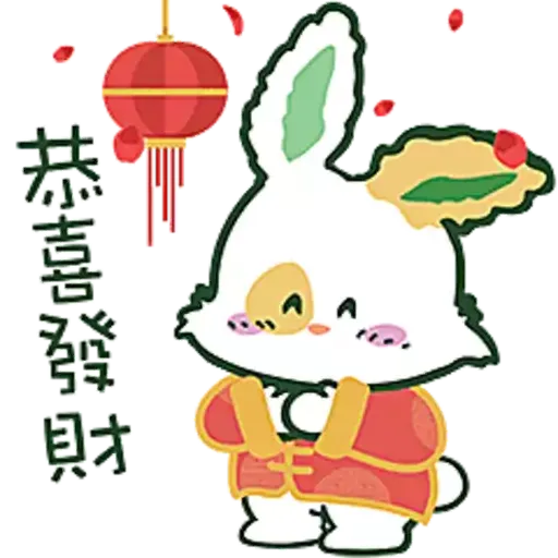 Robbi - Sticker 14