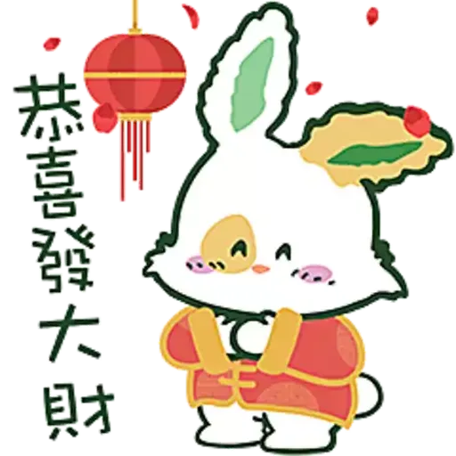 Robbi - Sticker 15