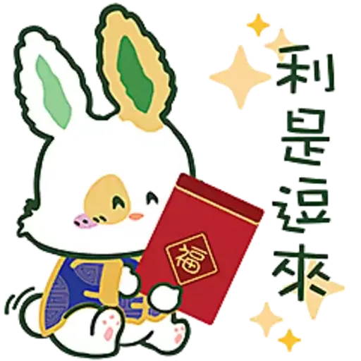 Robbi - Sticker 16