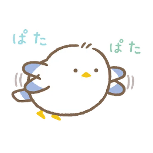 Sumikkogurashi (日常用語篇♪) - Sticker 9