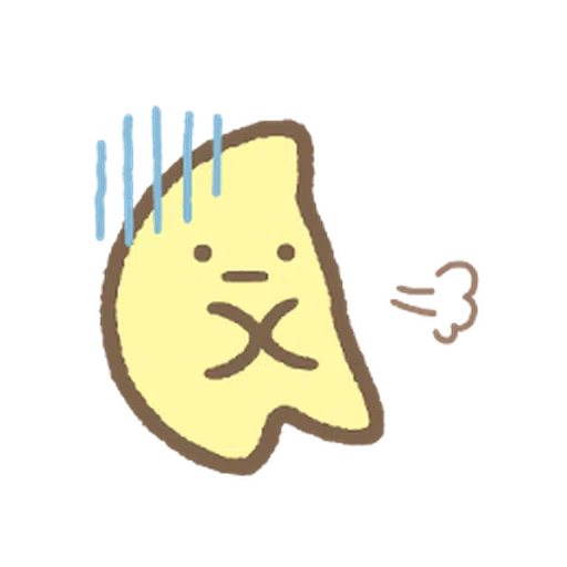 Sumikkogurashi (日常用語篇♪) - Sticker 21