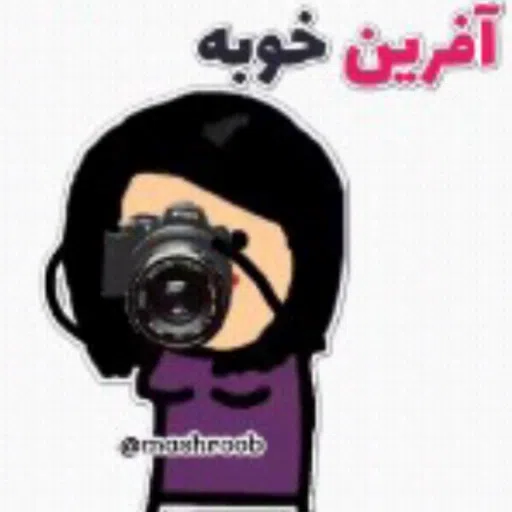 funny - Sticker 14
