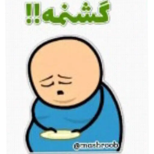 funny - Sticker 10