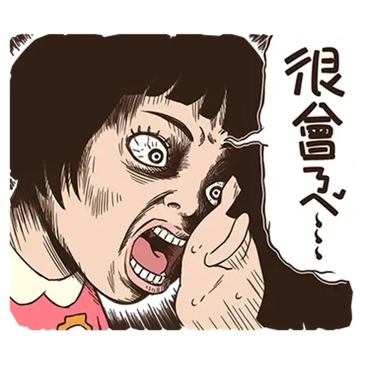 BH小朋友01 - Sticker 18
