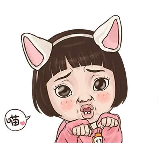 BH小朋友01 - Sticker 25