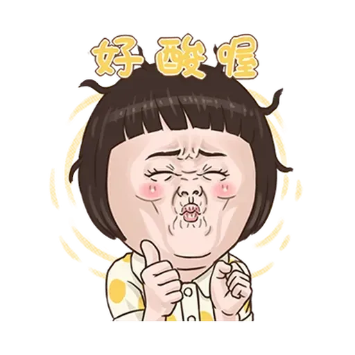 BH小朋友01 - Sticker 23
