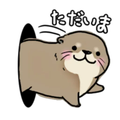 水瀨1 - Sticker 20