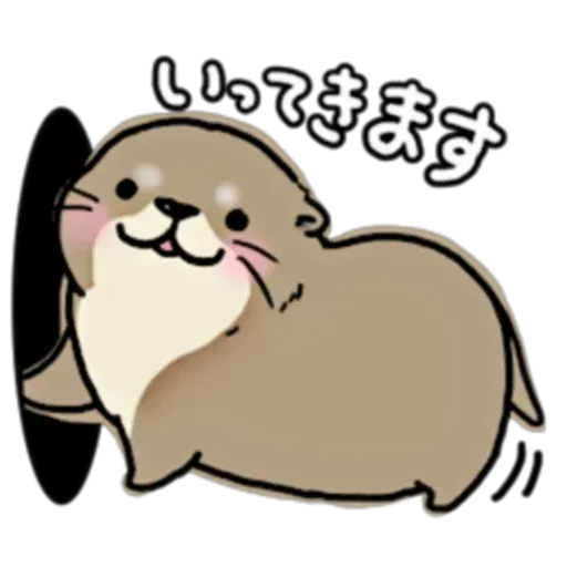 水瀨1 - Sticker 15