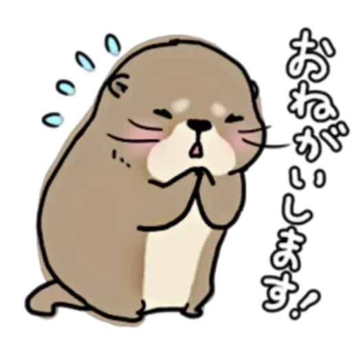水瀨1 - Sticker 24