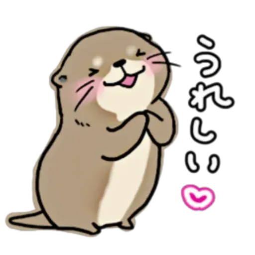 水瀨1 - Sticker 12