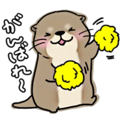 水瀨1 - Sticker 17