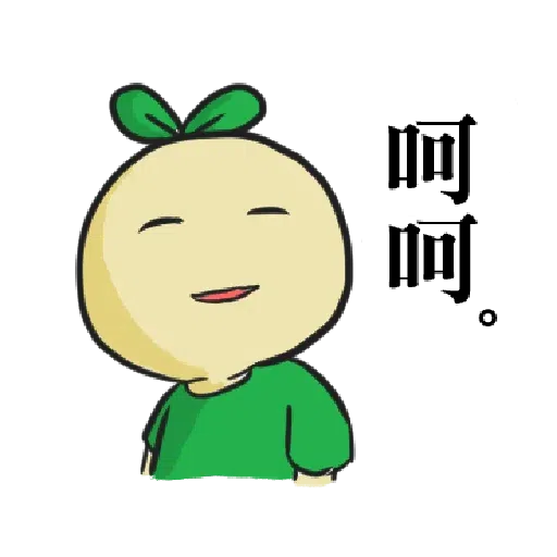 豆苗先生2 - Sticker 21
