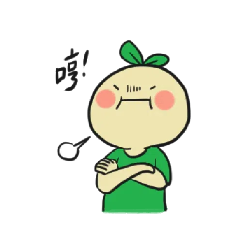 豆苗先生2 - Sticker 17