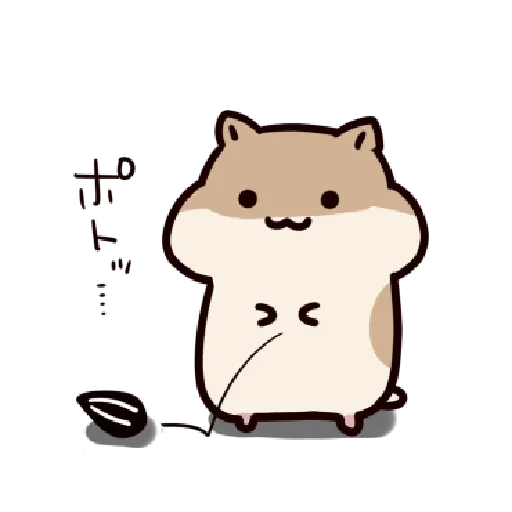 ハムスターはかく語りき Part 1 - Sticker 20