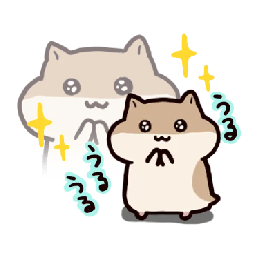 ハムスターはかく語りき Part 1 - Sticker 17