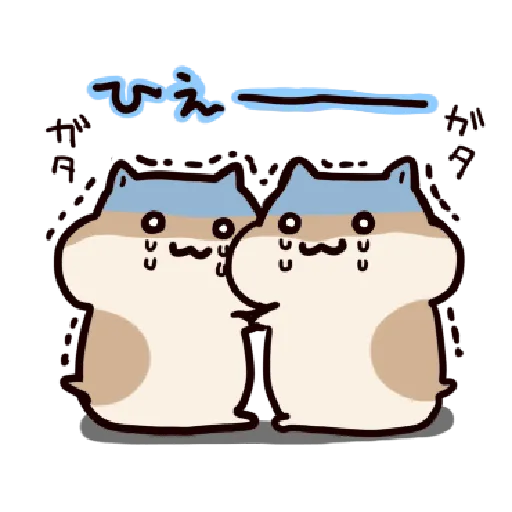 ハムスターはかく語りき Part 1 - Sticker 14