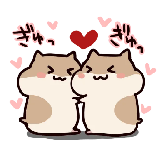 ハムスターはかく語りき Part 1 - Sticker 10