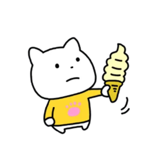 Cat - Sticker 13