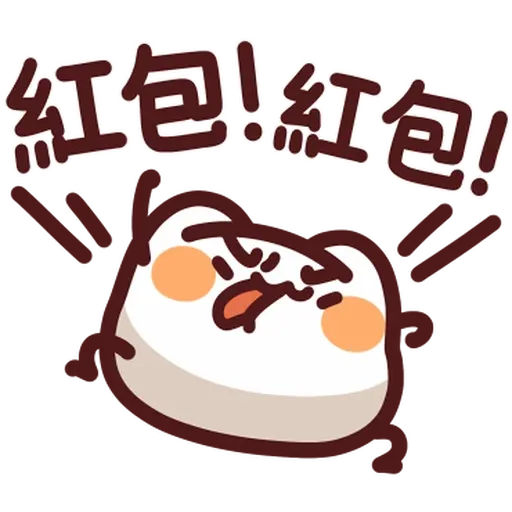 野生喵喵怪 - Sticker 13