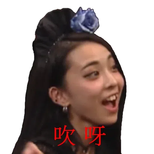 BAND-MAID - Sticker 14