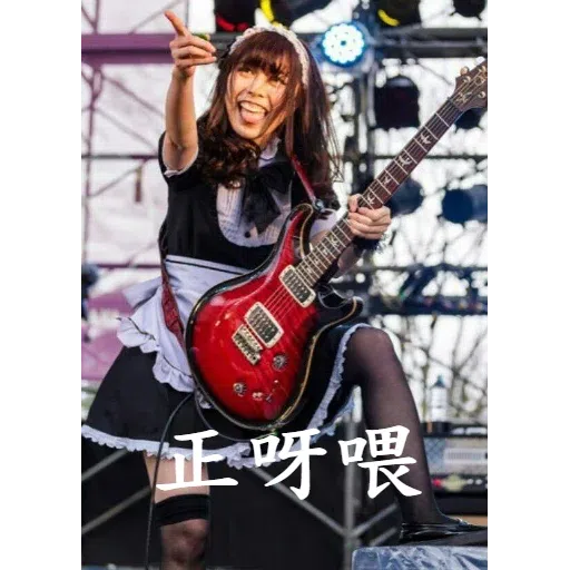 BAND-MAID - Sticker 12