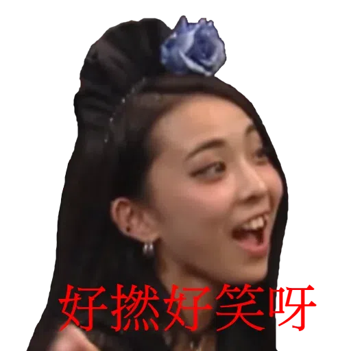 BAND-MAID - Sticker 16