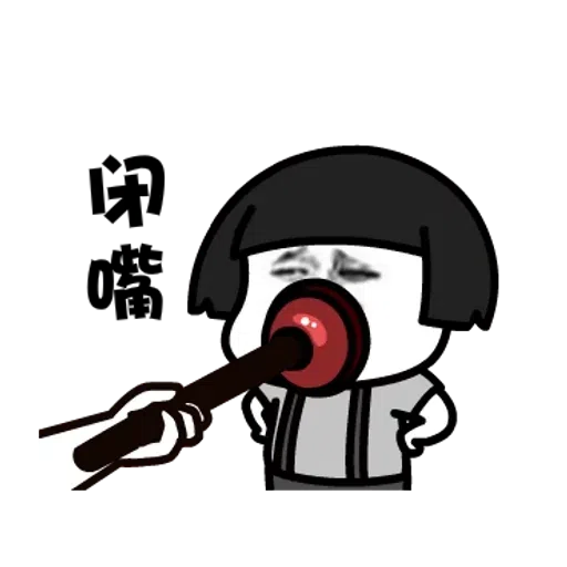 mushroom - Sticker 19