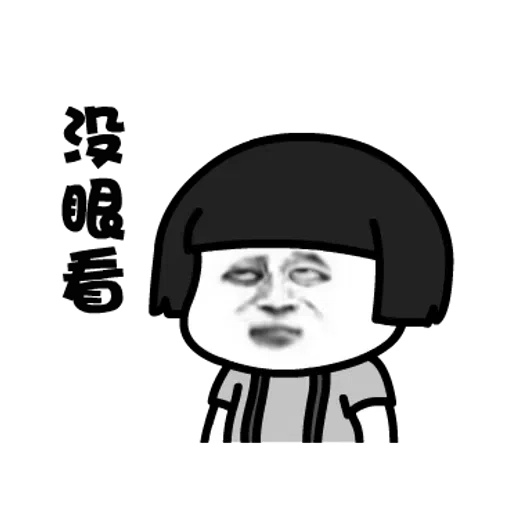 mushroom - Sticker 18