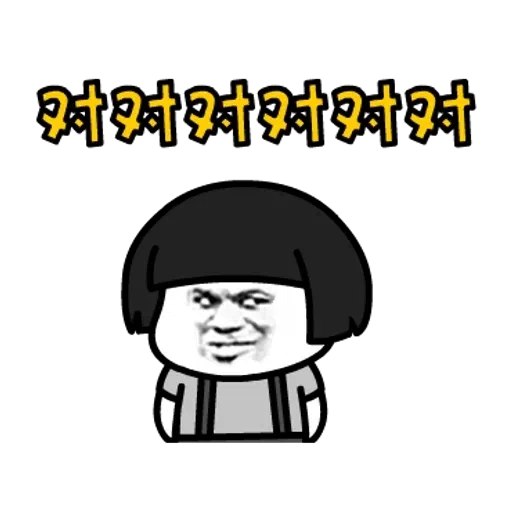 mushroom - Sticker 16