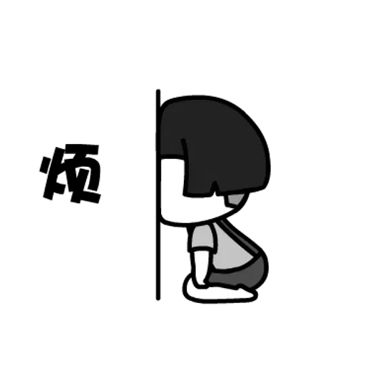 mushroom - Sticker 12
