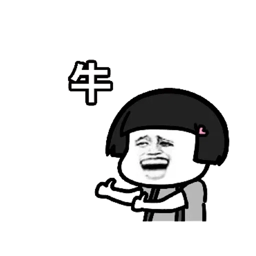 mushroom - Sticker 17