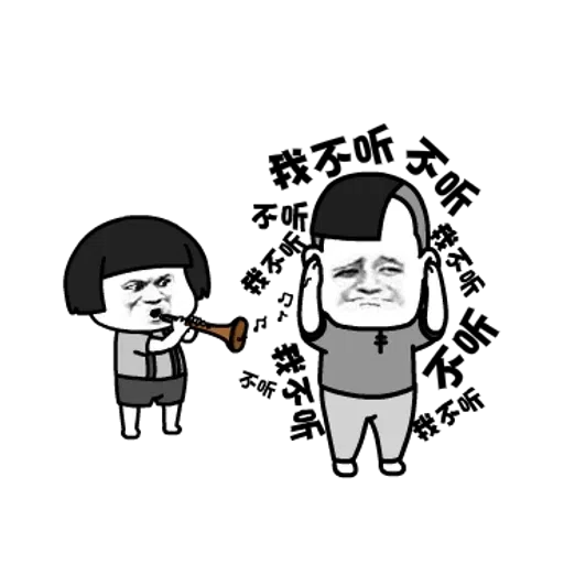 mushroom - Sticker 15