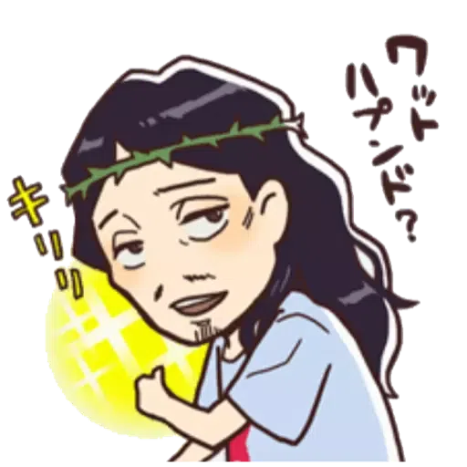 聖哥傳 - Sticker 14