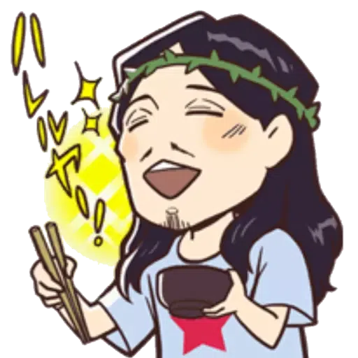 聖哥傳 - Sticker 13