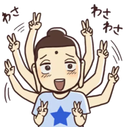 聖哥傳 - Sticker 9